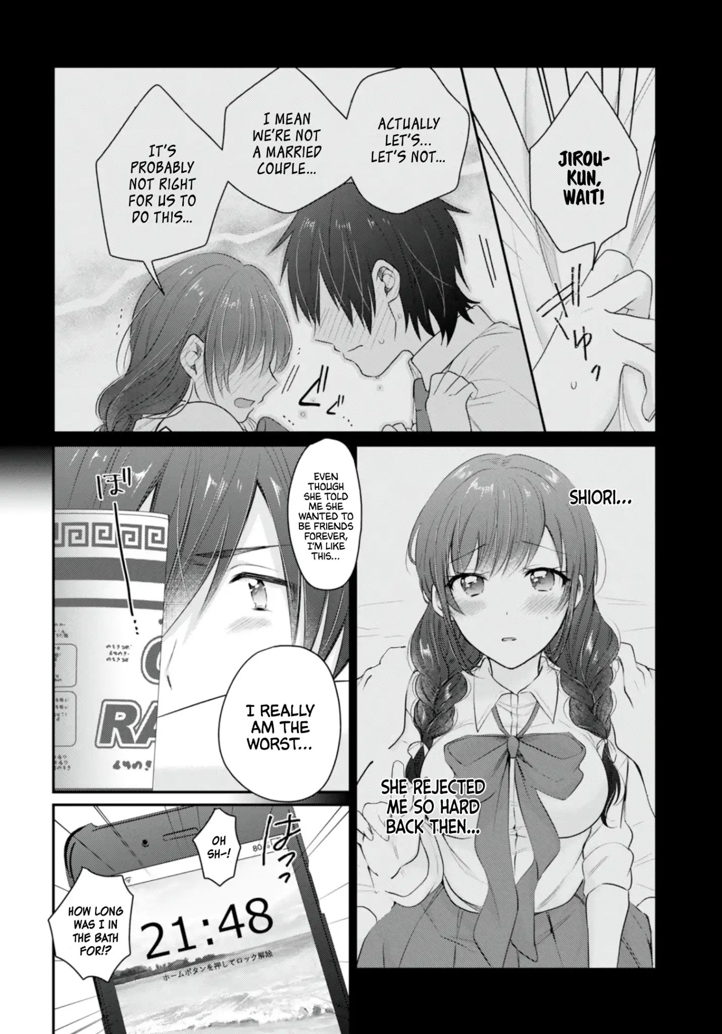 Fuufu Ijou, Koibito Miman. Chapter 13 #6