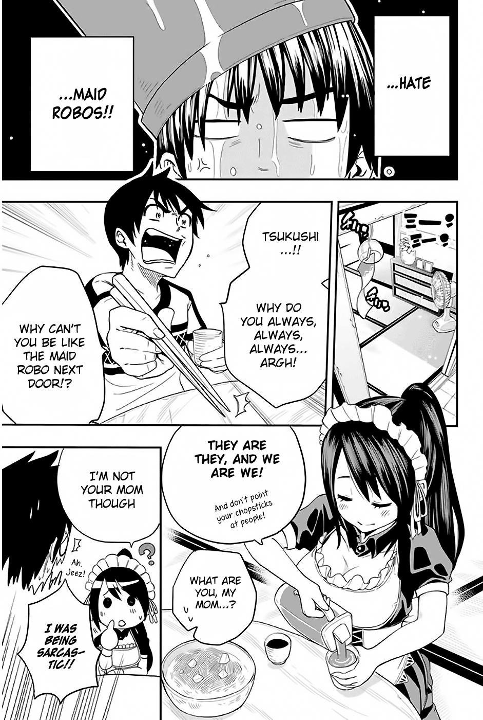 Tsukushi Biyori Chapter 2 #4