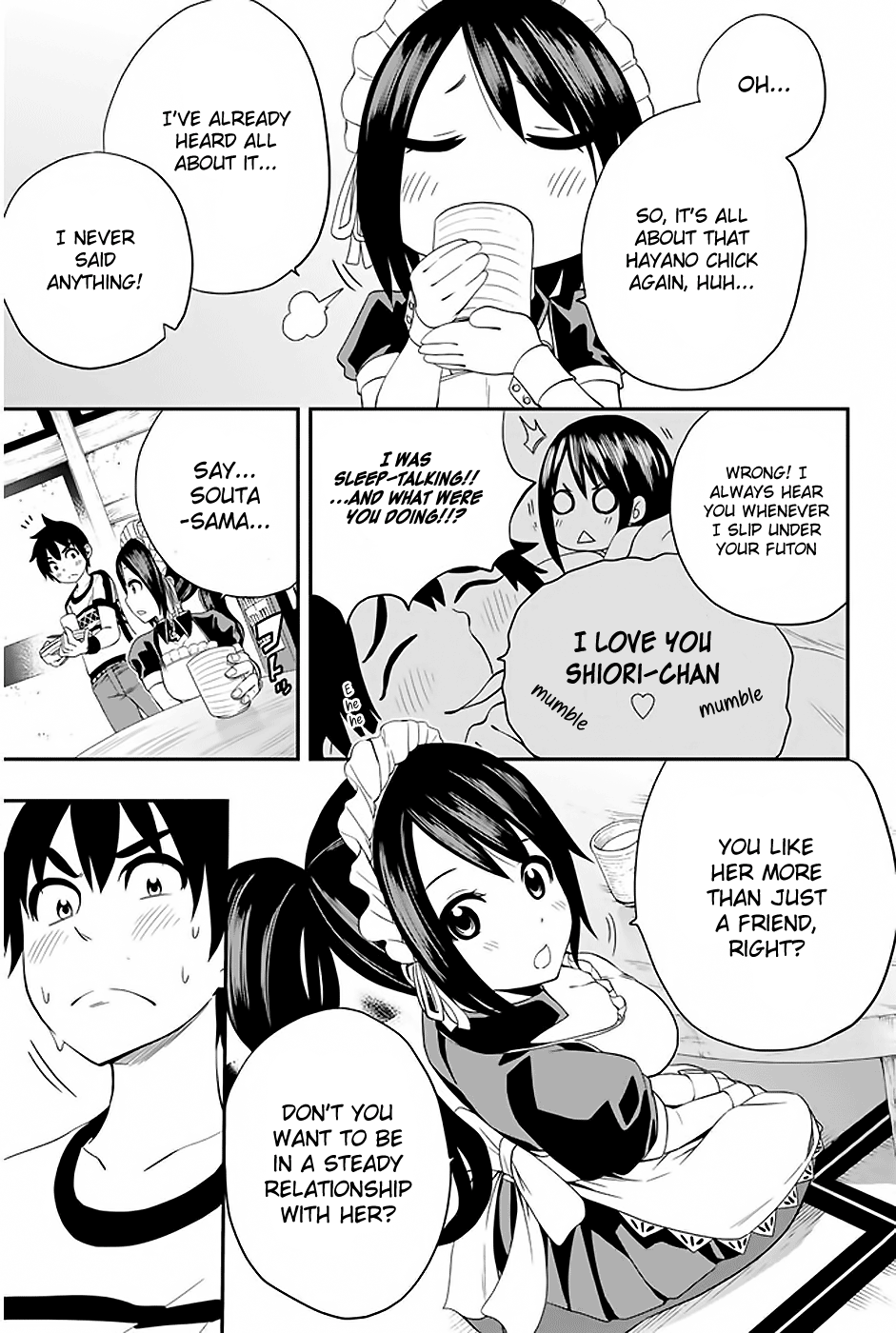 Tsukushi Biyori Chapter 2 #6