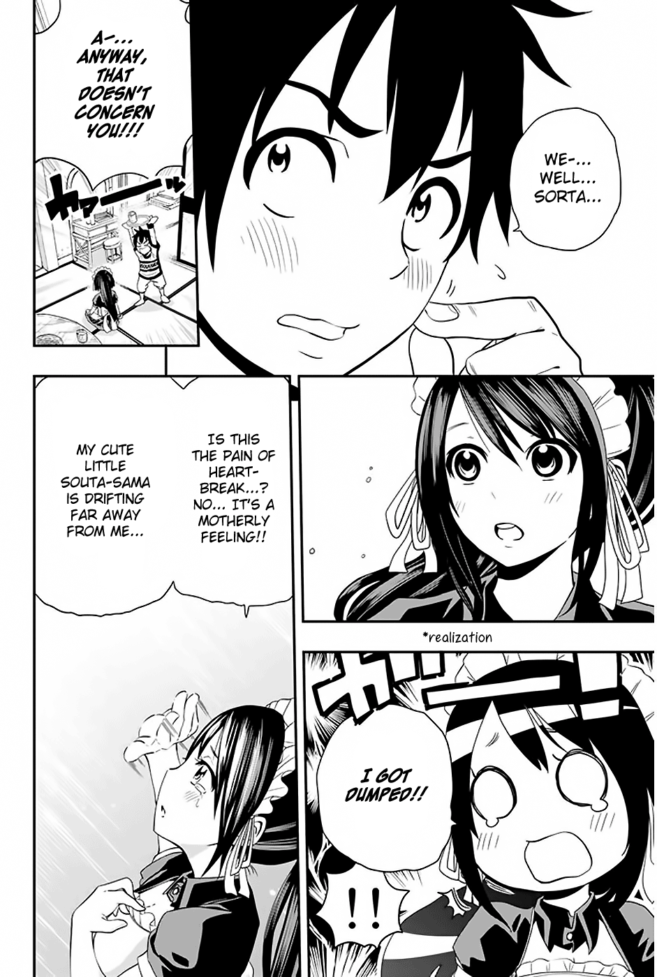 Tsukushi Biyori Chapter 2 #7