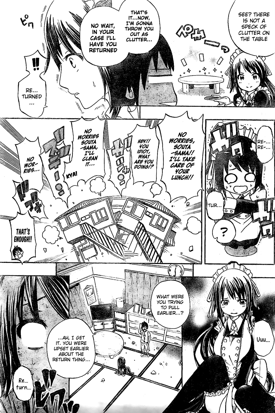 Tsukushi Biyori Chapter 0.1 #6