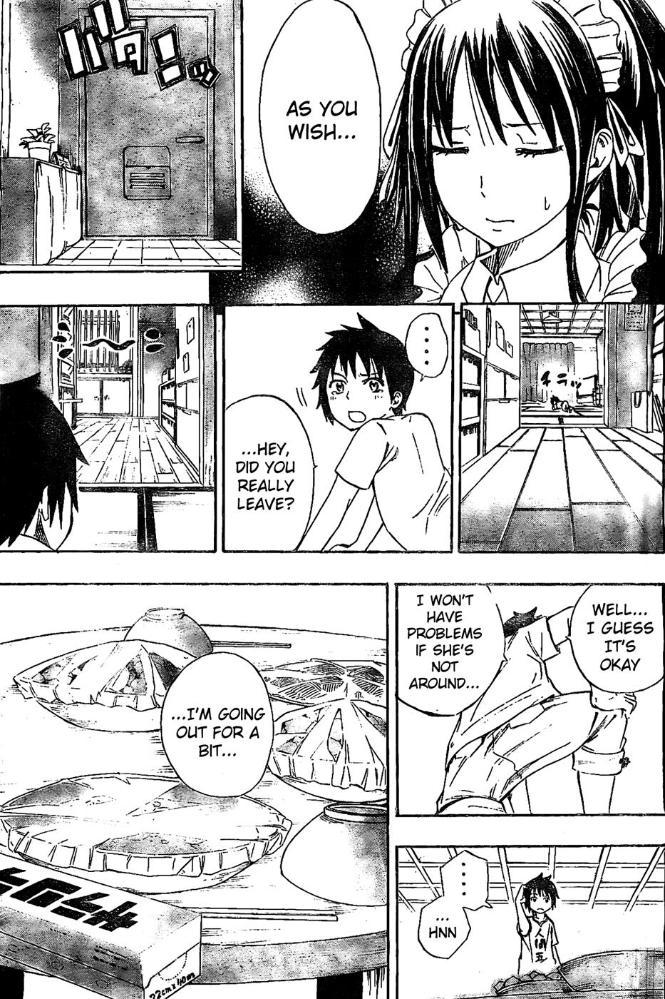 Tsukushi Biyori Chapter 0.1 #12