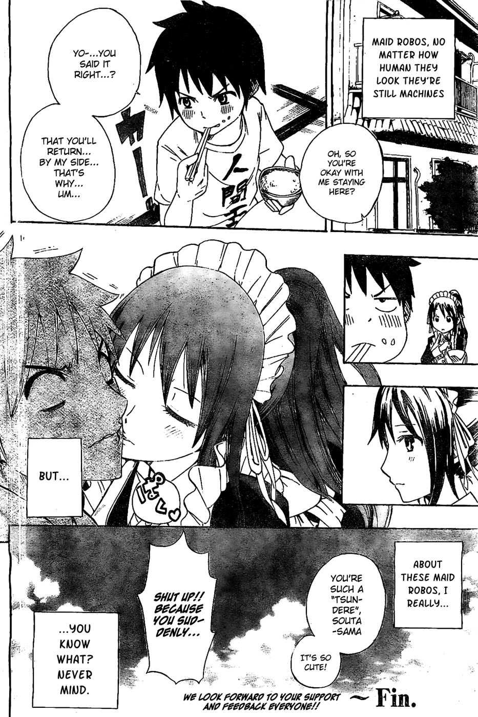 Tsukushi Biyori Chapter 0.1 #19