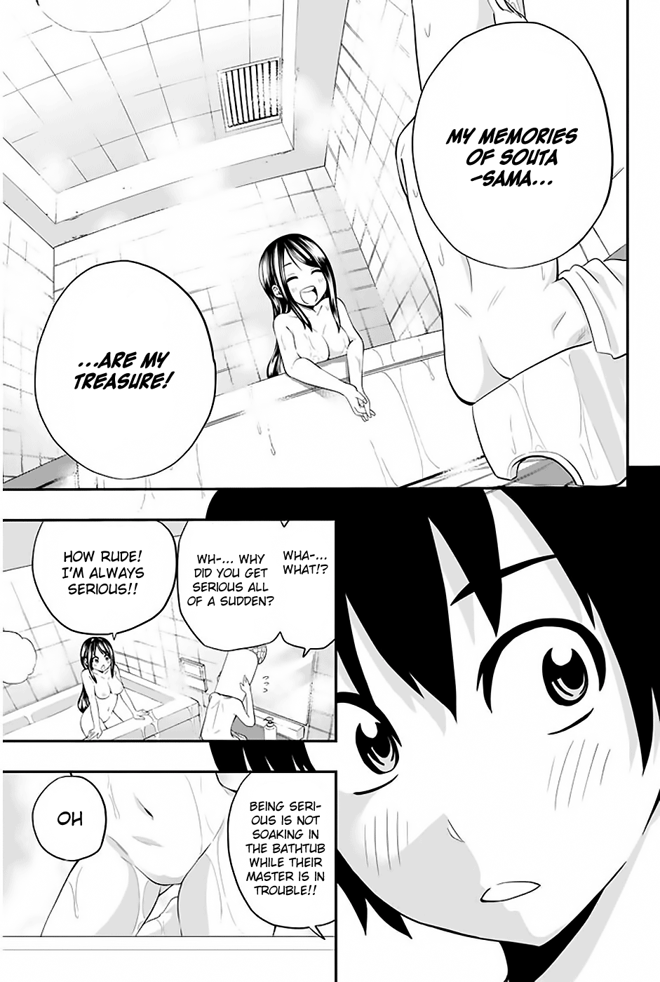 Tsukushi Biyori Chapter 1 #20