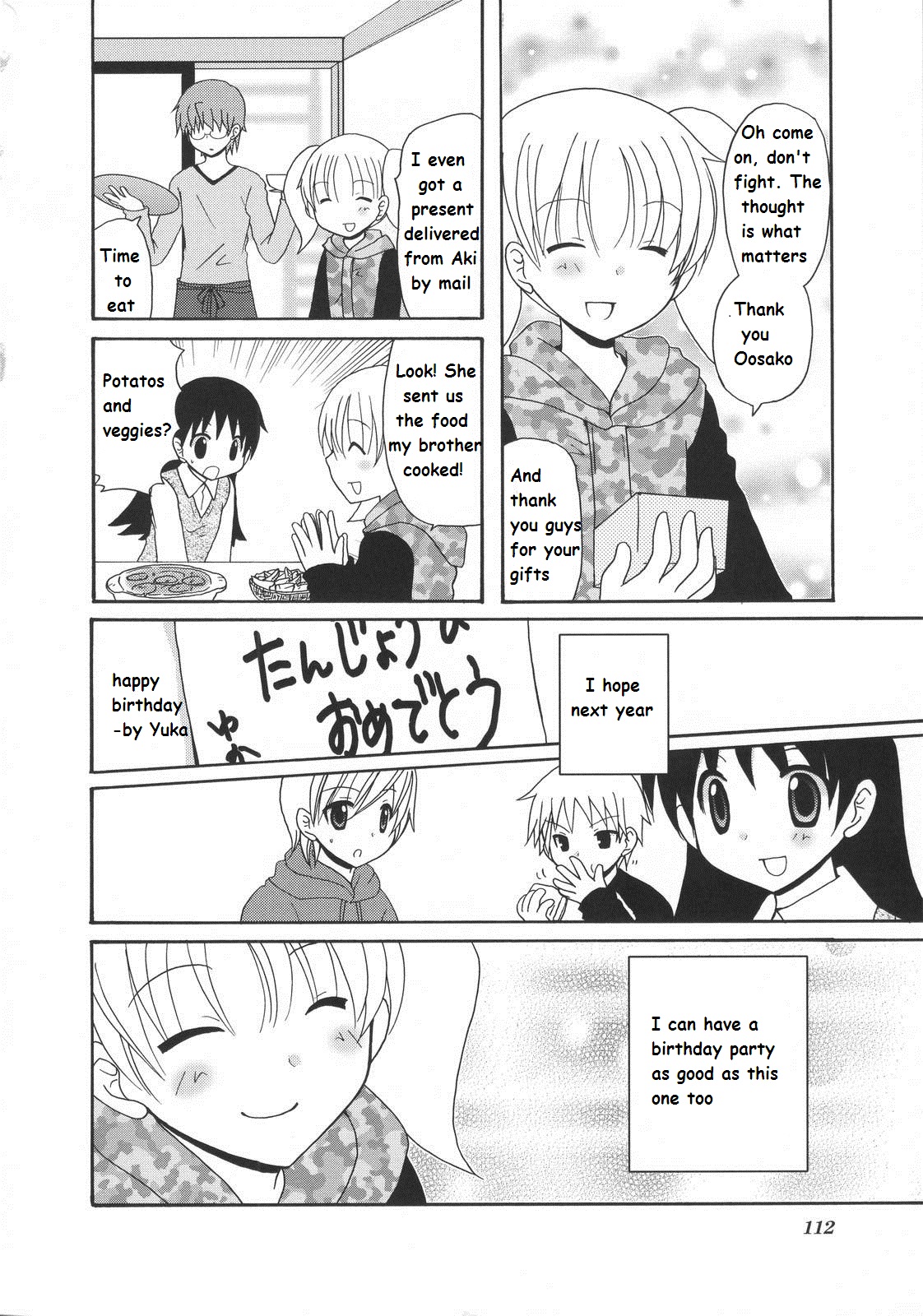 Mio's Diary Chapter 26 #5