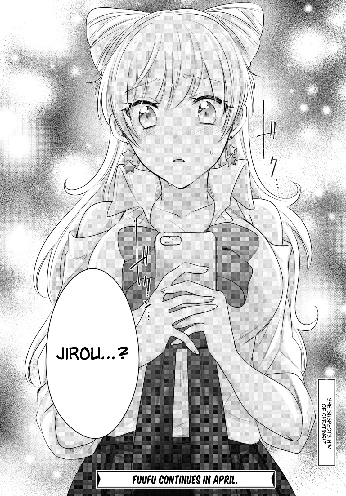 Fuufu Ijou, Koibito Miman. Chapter 12 #39