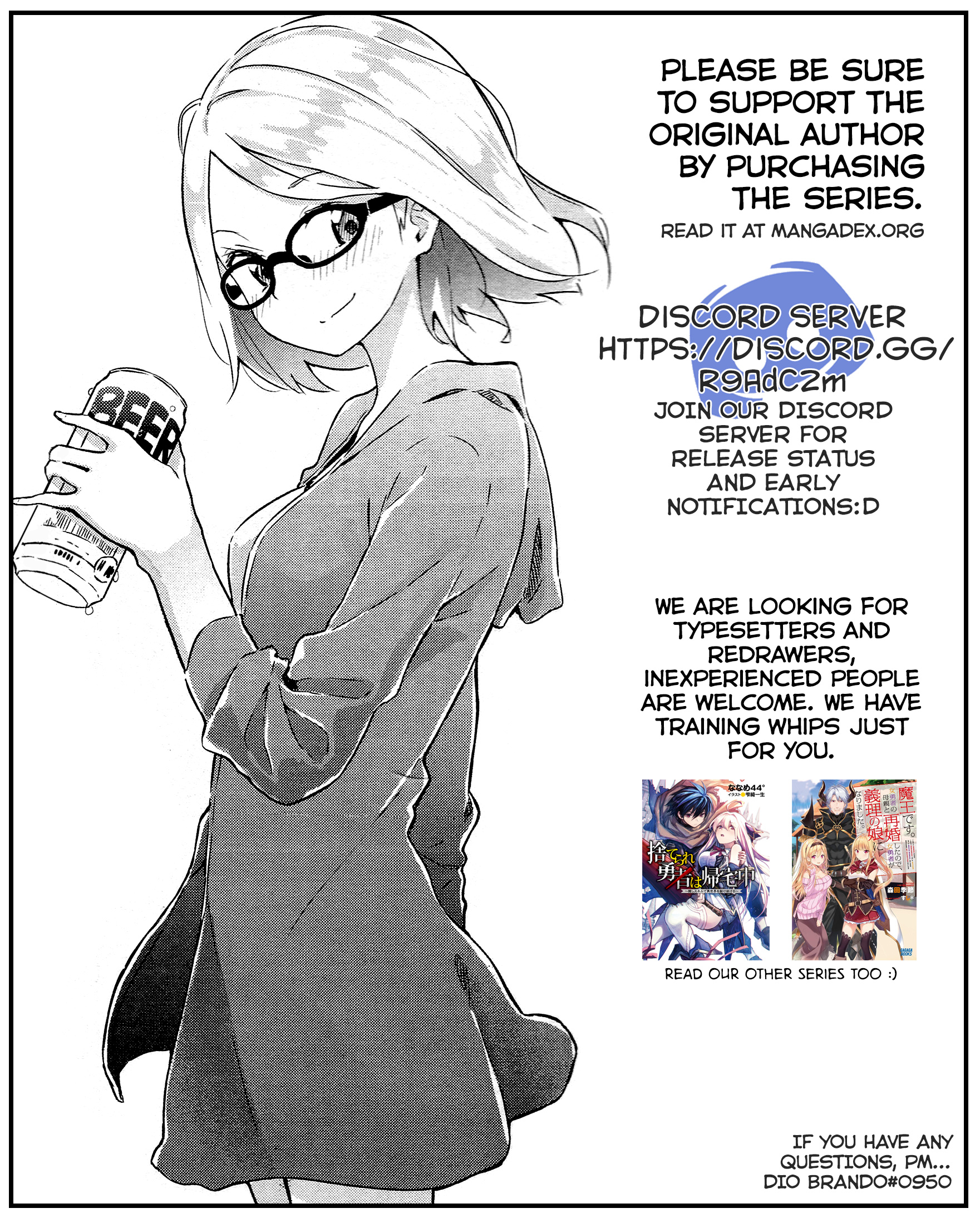 Fuufu Ijou, Koibito Miman. Chapter 12 #40