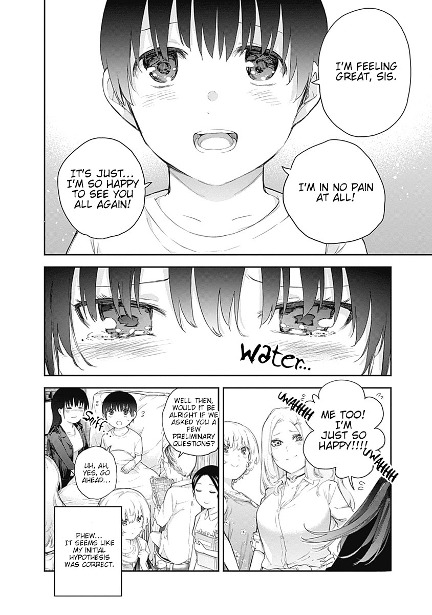 The Shikisaki Sisters Want To Be Exposed Chapter 1 #21