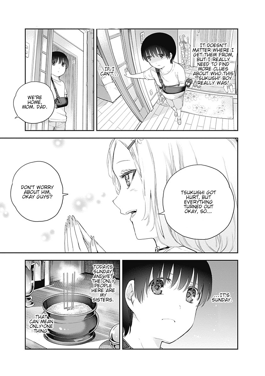The Shikisaki Sisters Want To Be Exposed Chapter 1 #32