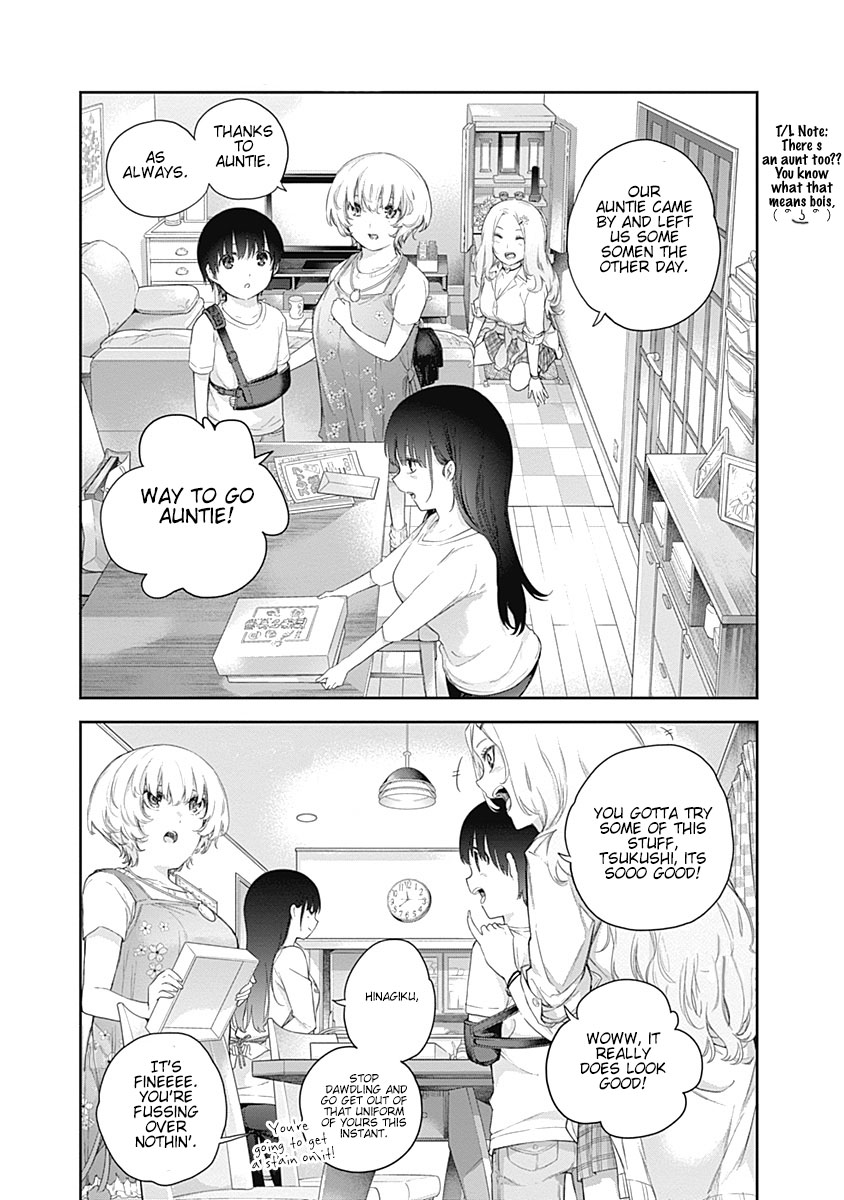 The Shikisaki Sisters Want To Be Exposed Chapter 1 #34