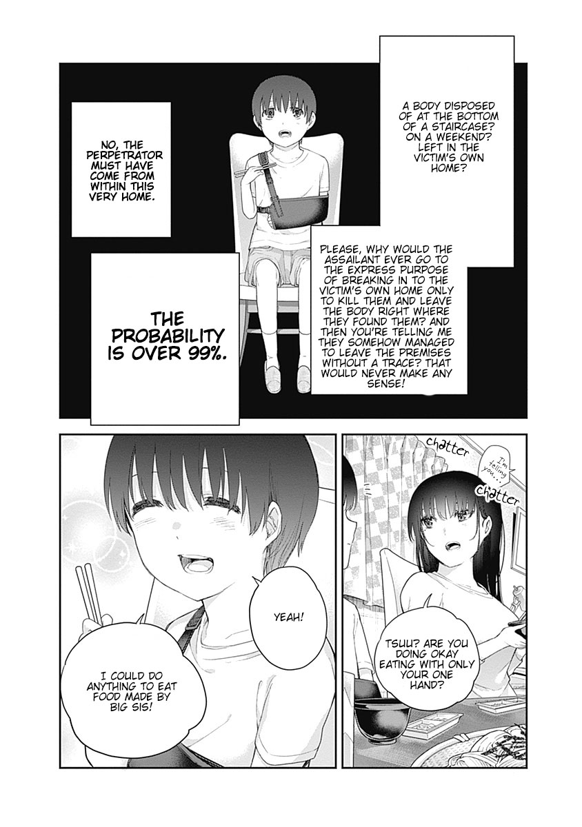 The Shikisaki Sisters Want To Be Exposed Chapter 1 #45