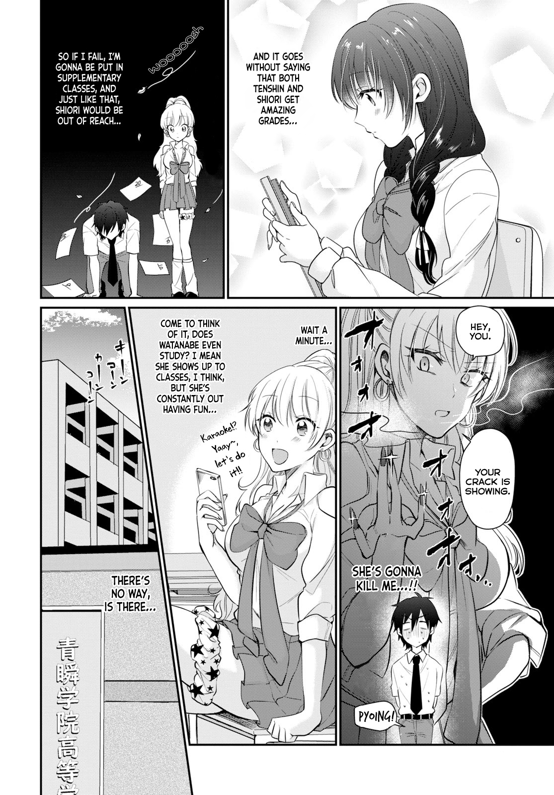 Fuufu Ijou, Koibito Miman. Chapter 10 #5