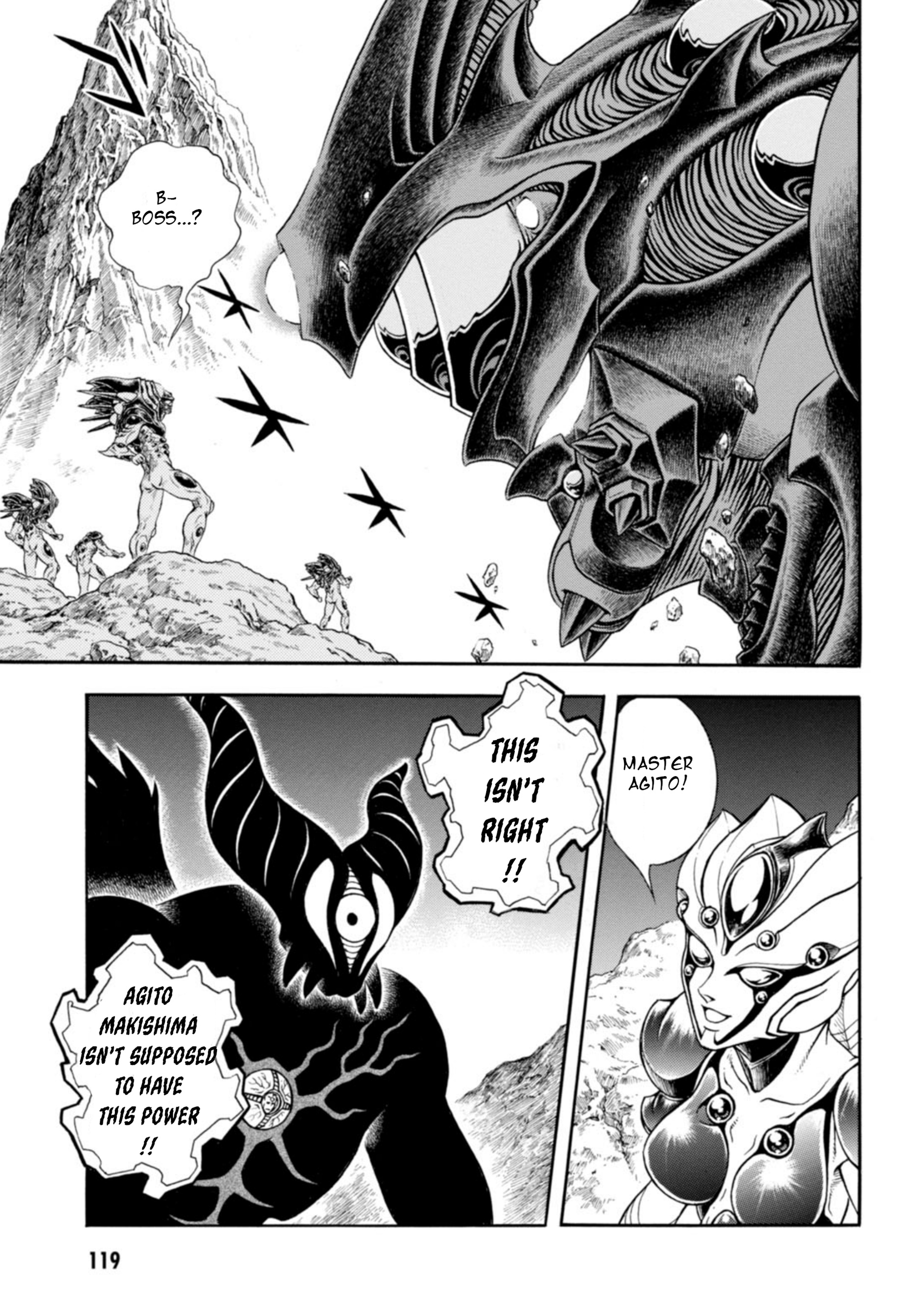 Guyver Chapter 198 #15