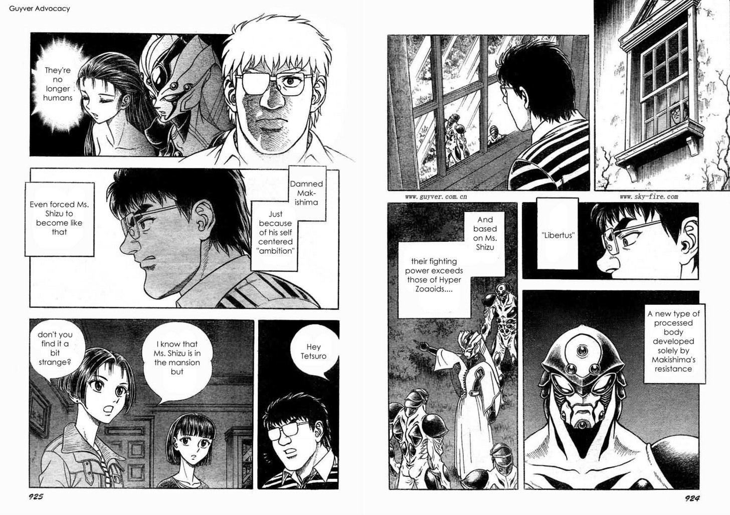 Guyver Chapter 185 #4