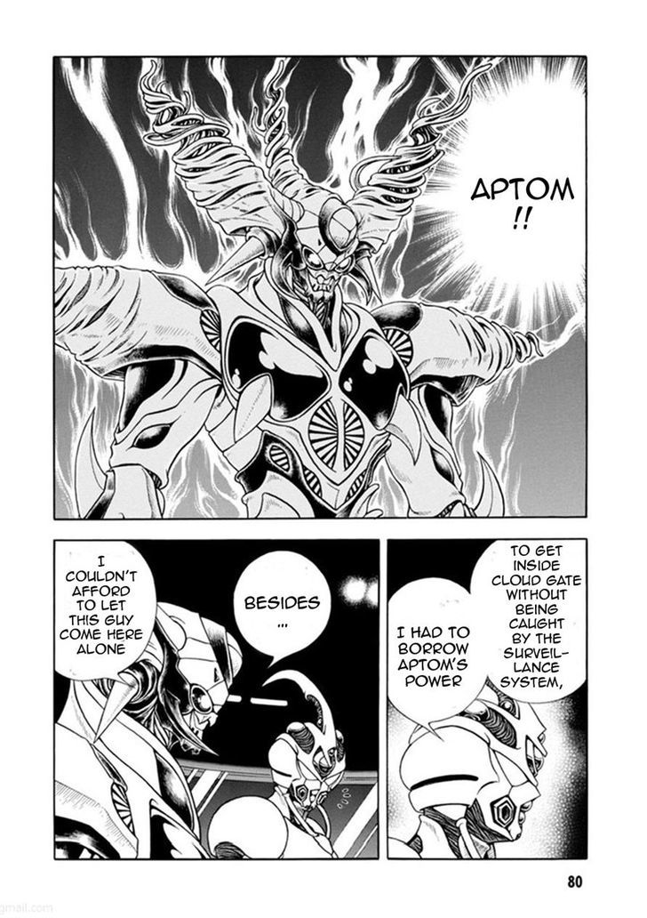 Guyver Chapter 186 #28