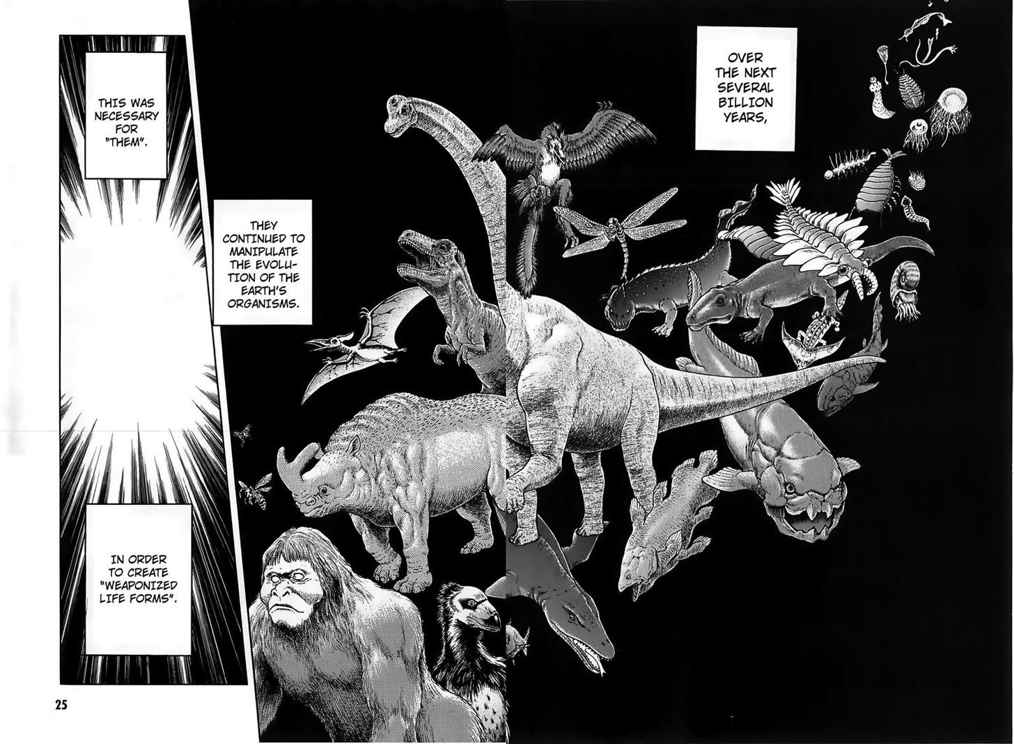 Guyver Chapter 184 #25