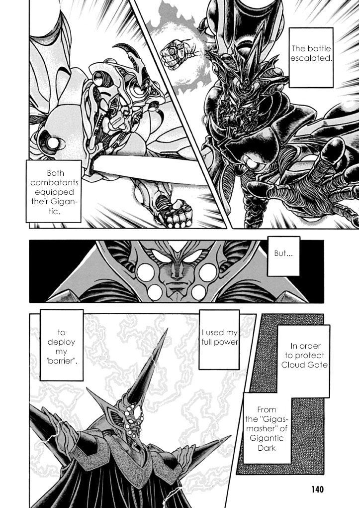 Guyver Chapter 183 #4