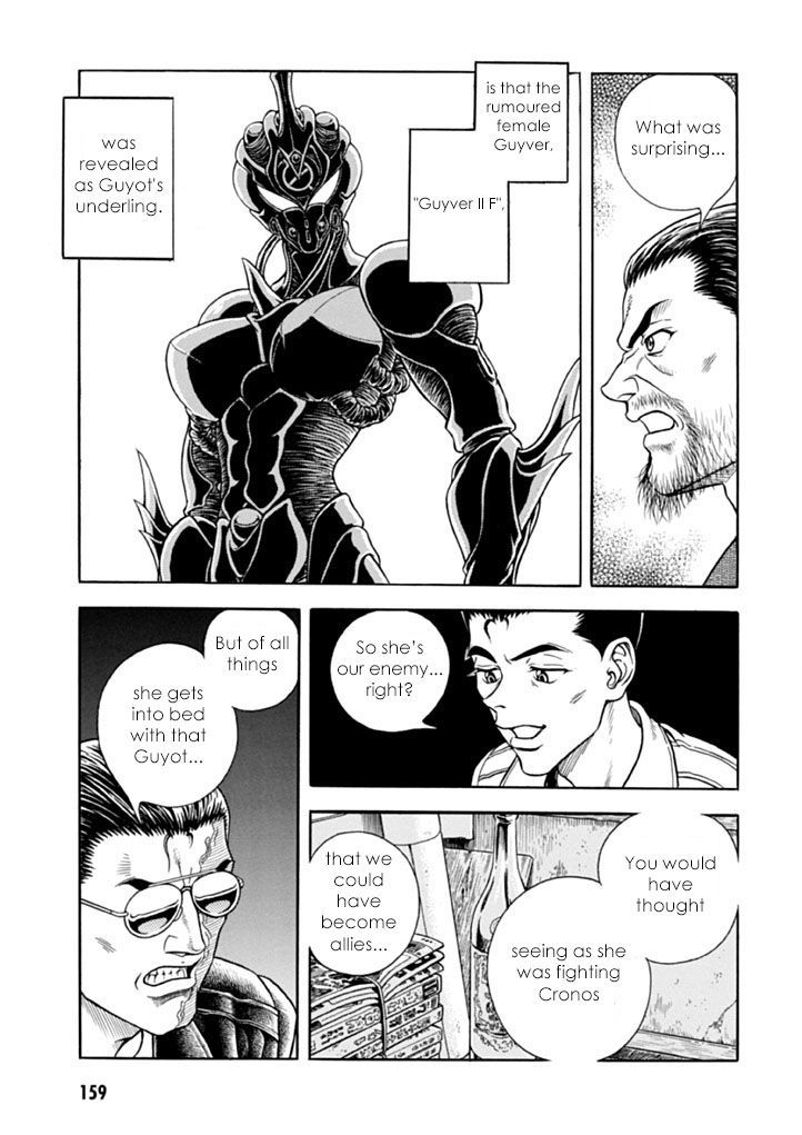 Guyver Chapter 183 #22