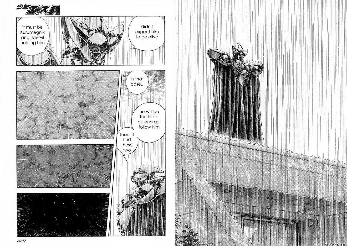 Guyver Chapter 174.1 #10