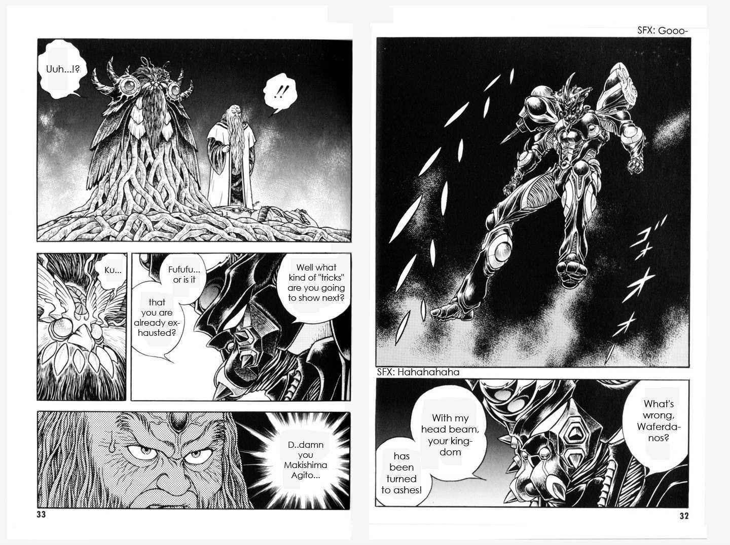 Guyver Chapter 162 #18