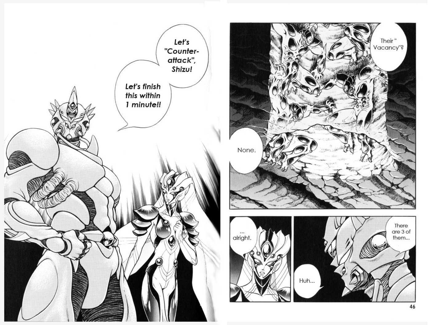 Guyver Chapter 162 #25