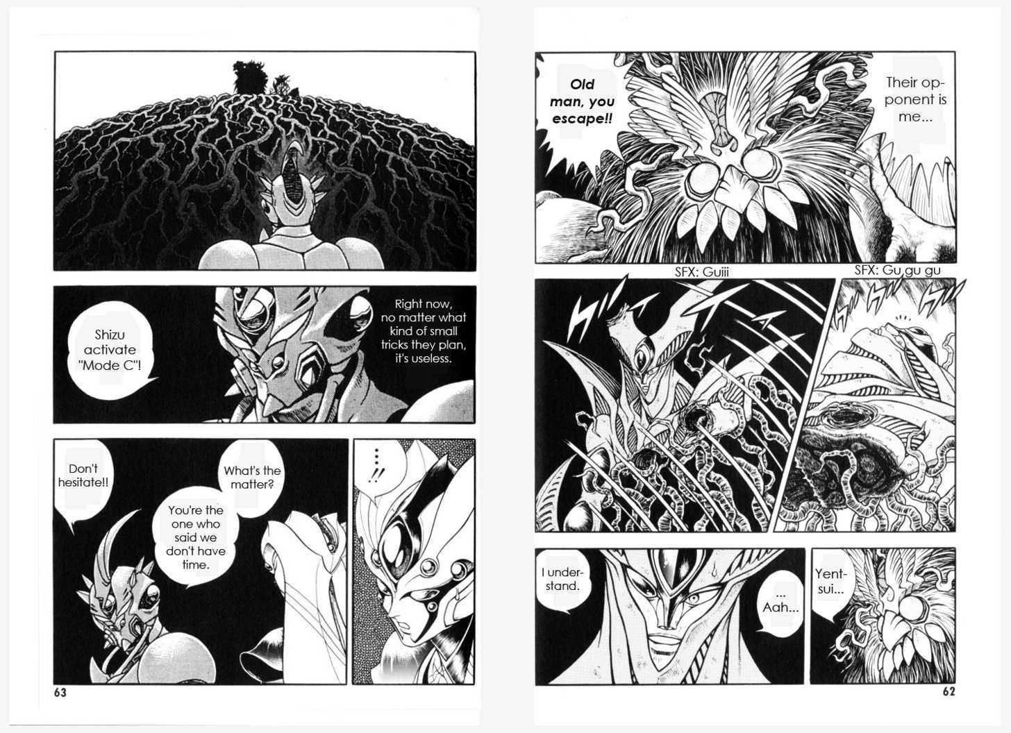 Guyver Chapter 162 #33