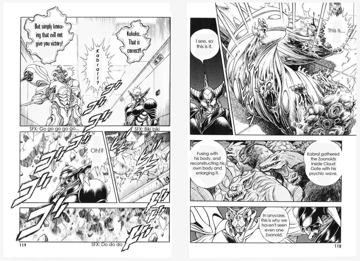 Guyver Chapter 162 #61