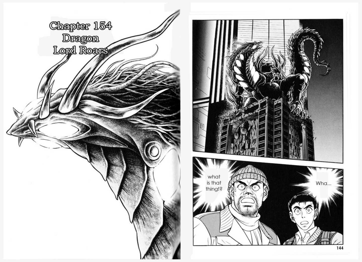 Guyver Chapter 162 #74