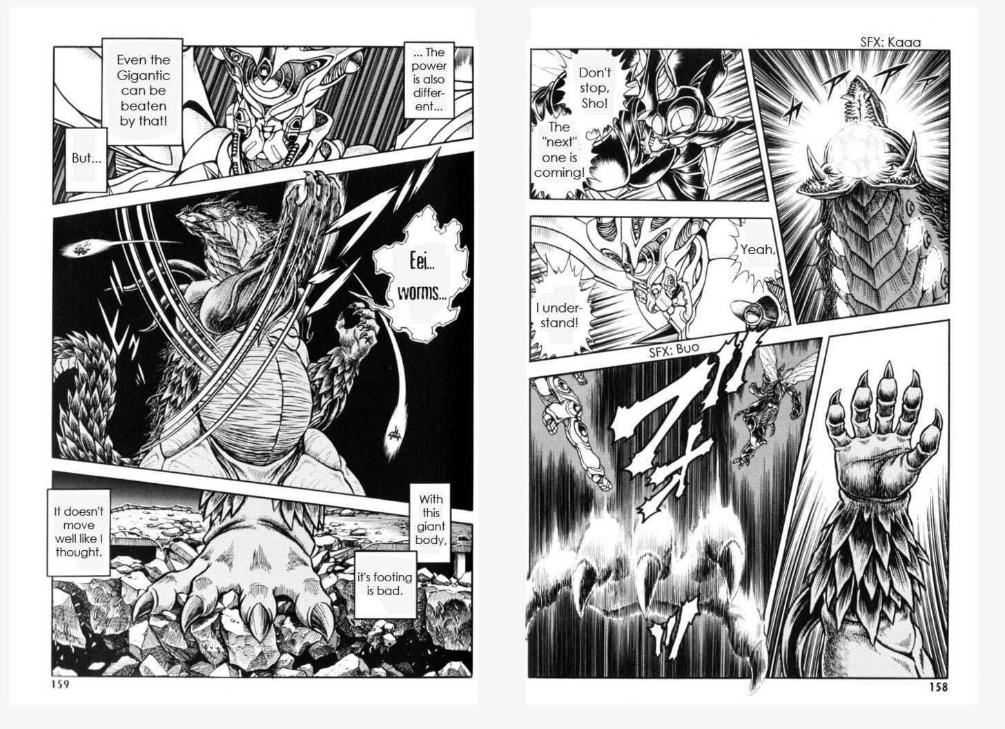 Guyver Chapter 162 #81