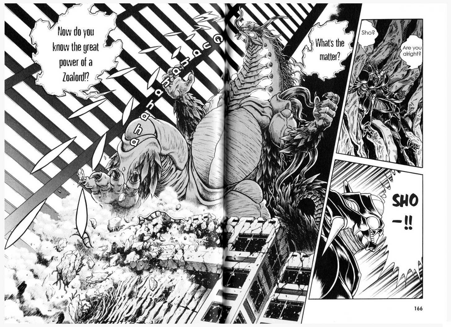 Guyver Chapter 162 #85