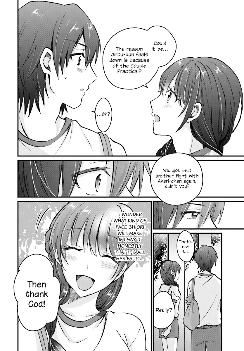 Fuufu Ijou, Koibito Miman. Chapter 7 #12