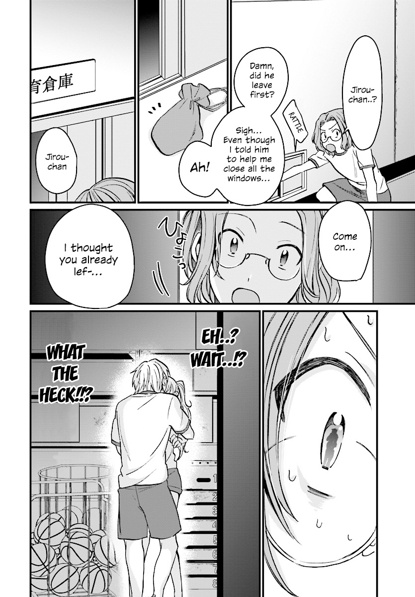 Fuufu Ijou, Koibito Miman. Chapter 7 #24