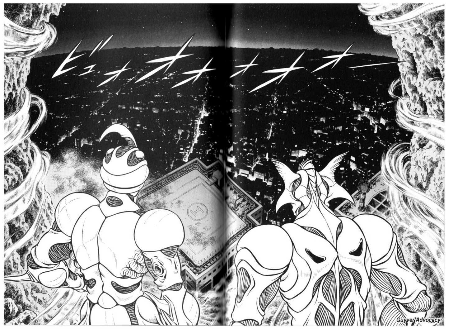 Guyver Chapter 157 #66