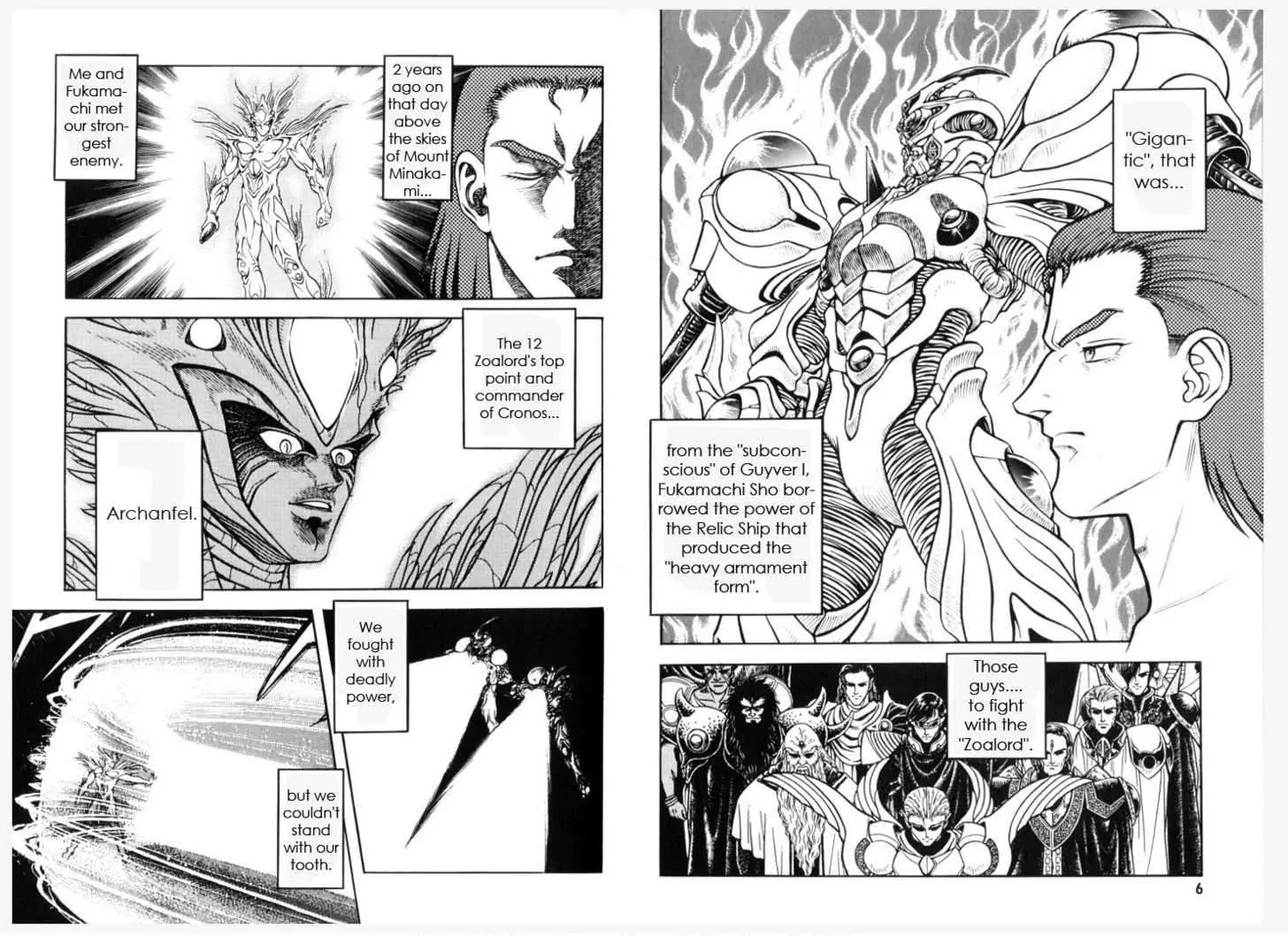 Guyver Chapter 148 #5