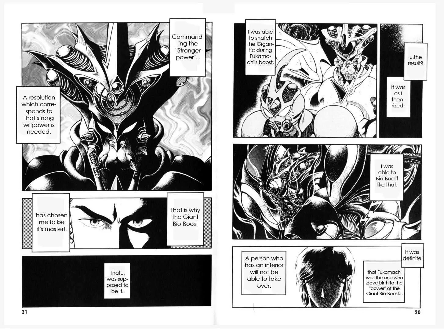 Guyver Chapter 148 #12