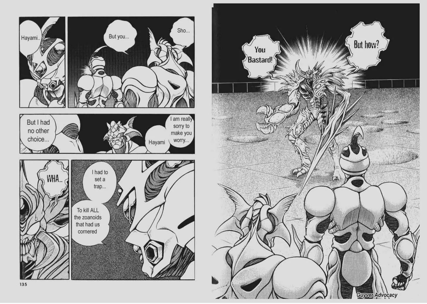 Guyver Chapter 139 #4