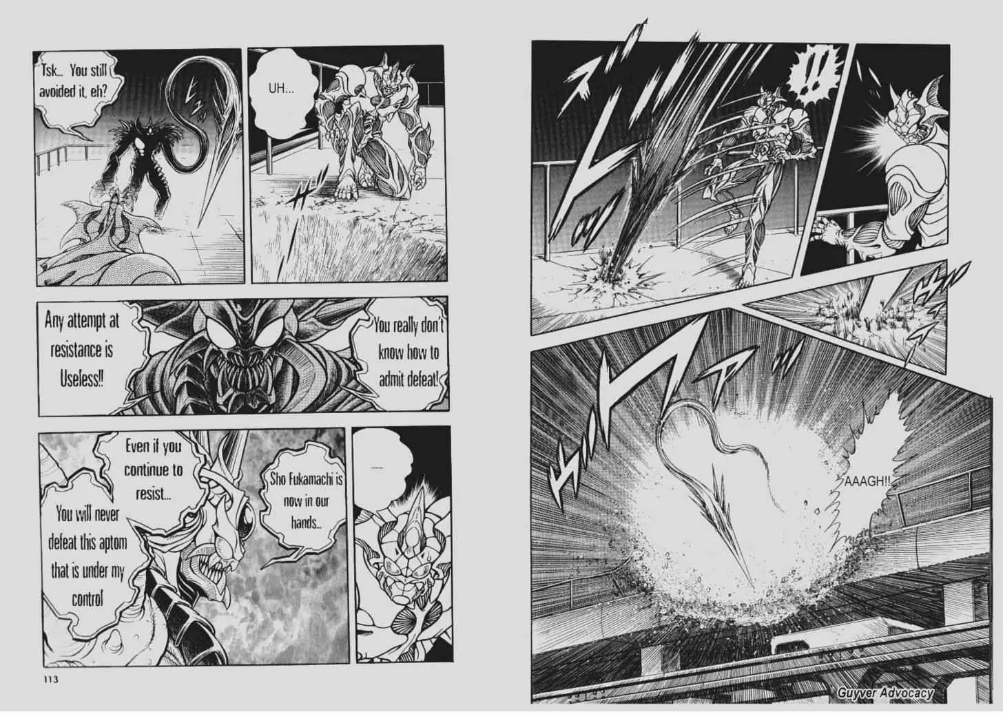 Guyver Chapter 138 #5