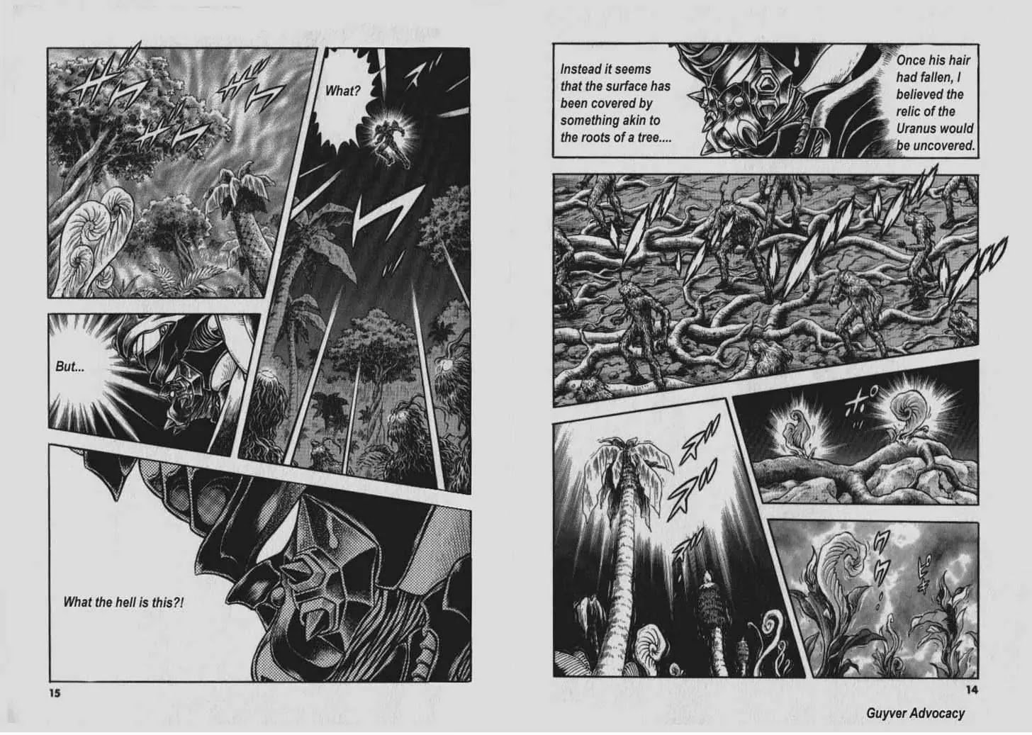 Guyver Chapter 134 #7