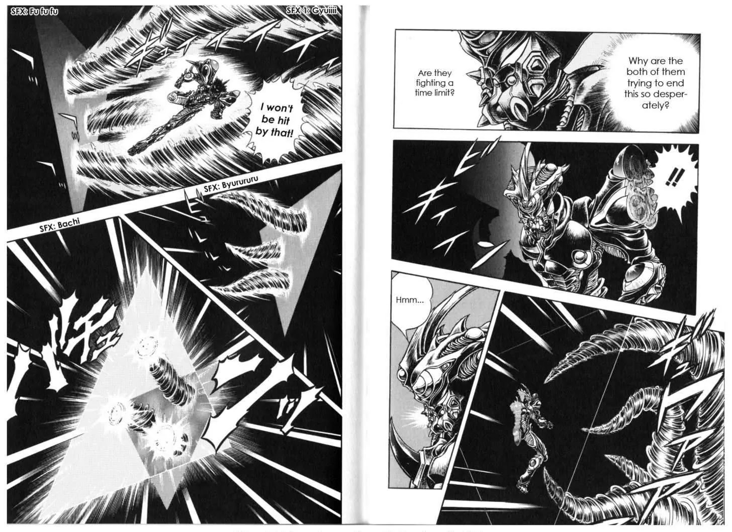 Guyver Chapter 132 #4