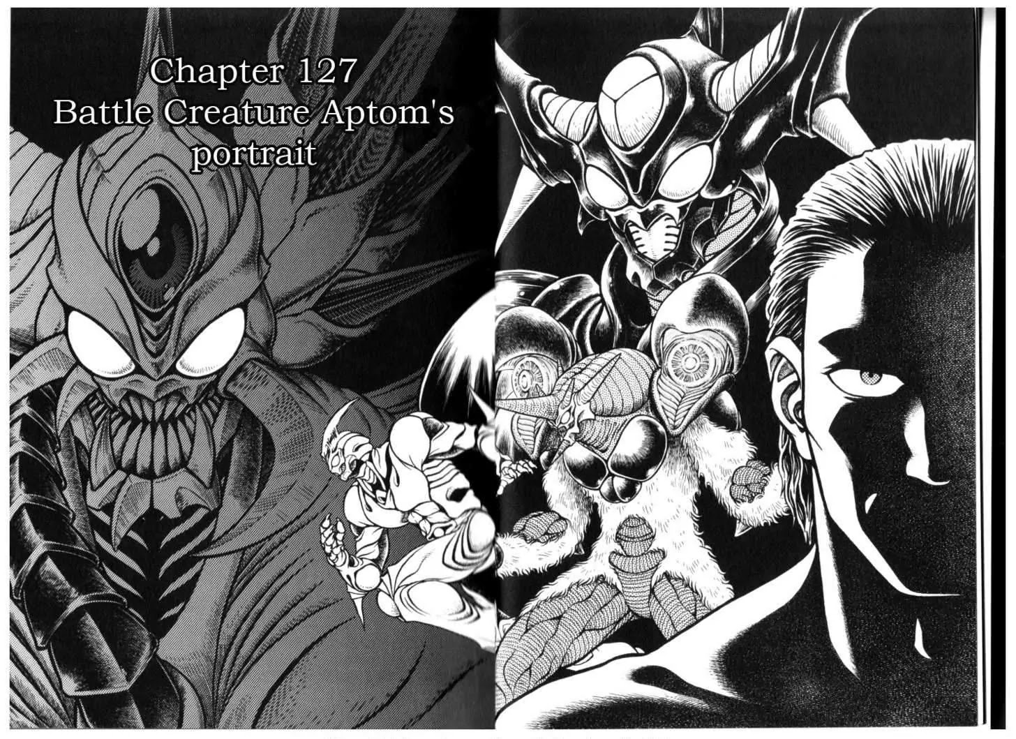 Guyver Chapter 127 #5