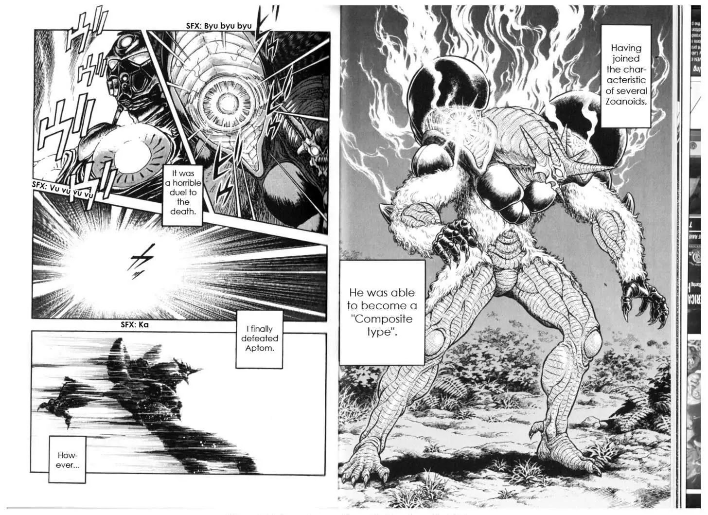 Guyver Chapter 127 #10