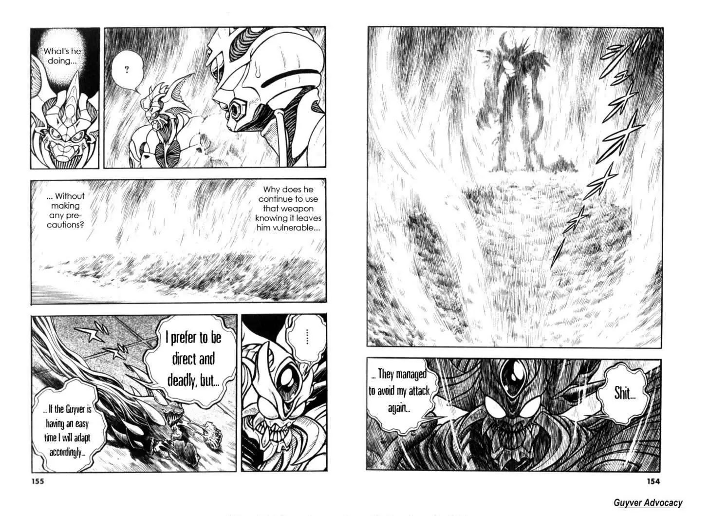 Guyver Chapter 126 #6