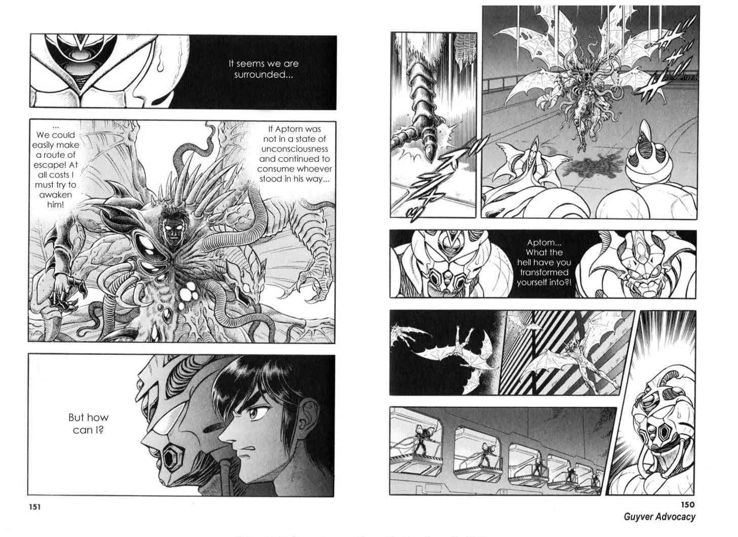 Guyver Chapter 119 #3