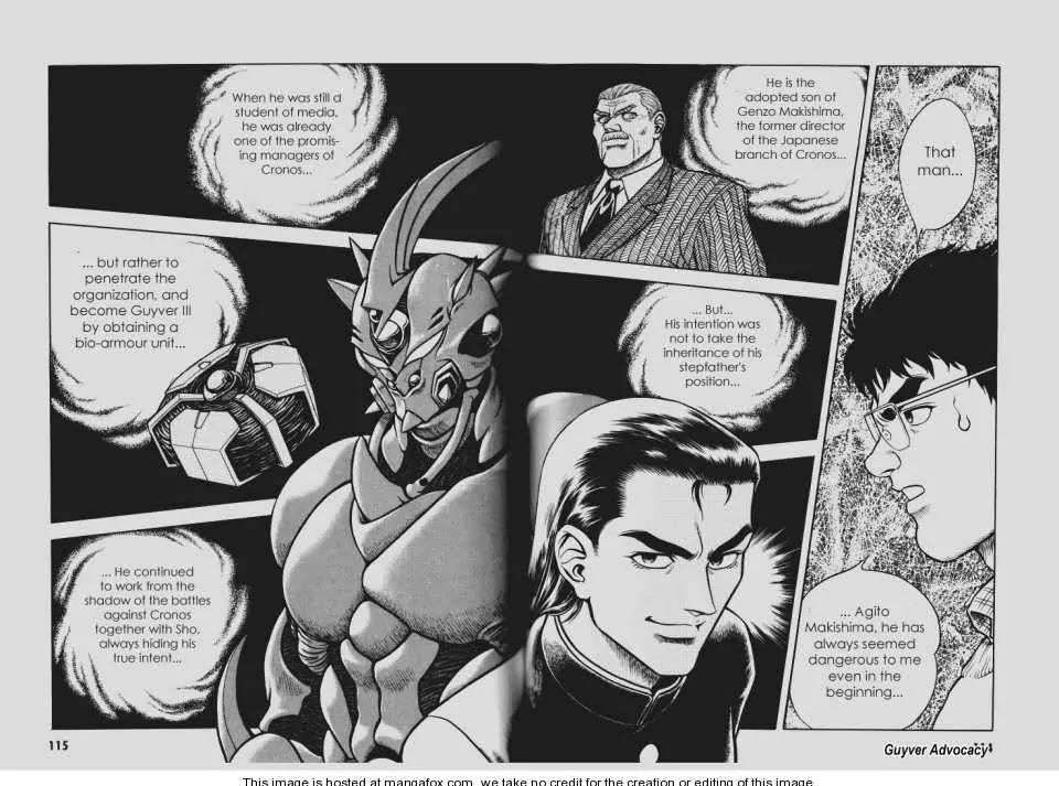 Guyver Chapter 104 #6