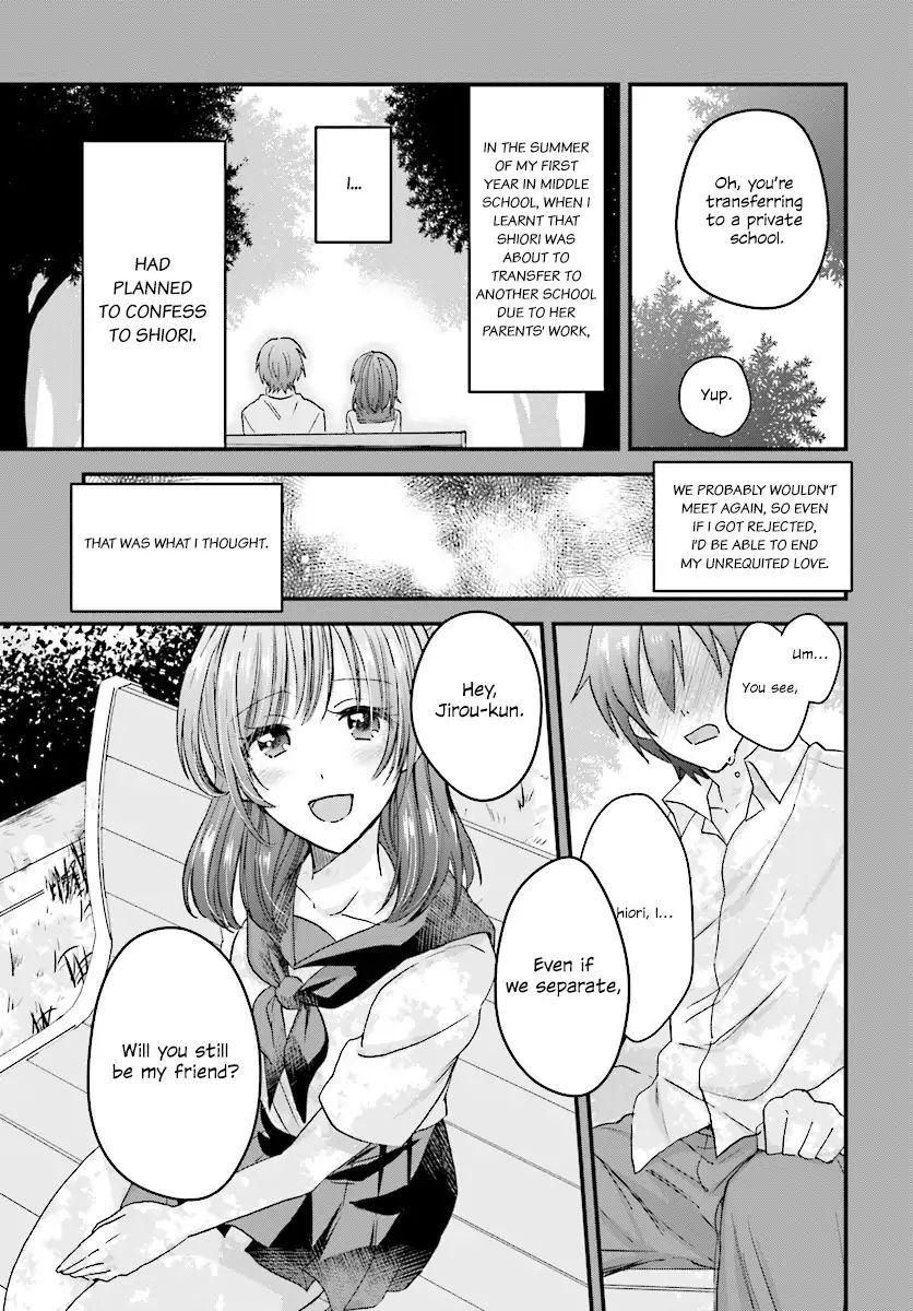 Fuufu Ijou, Koibito Miman. Chapter 4 #12