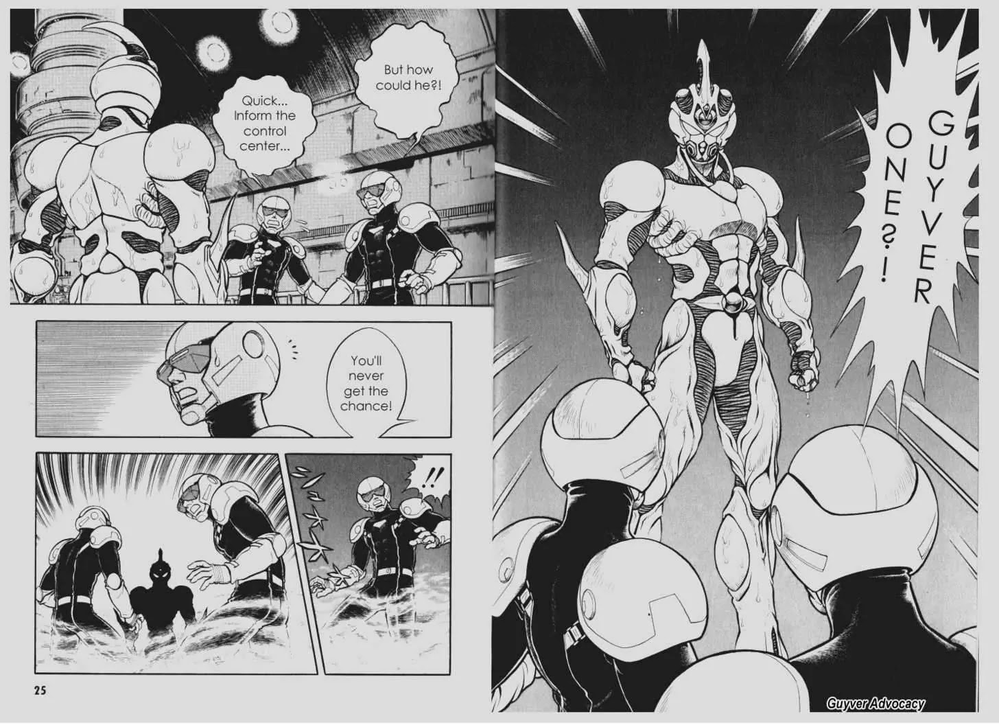 Guyver Chapter 107 #12