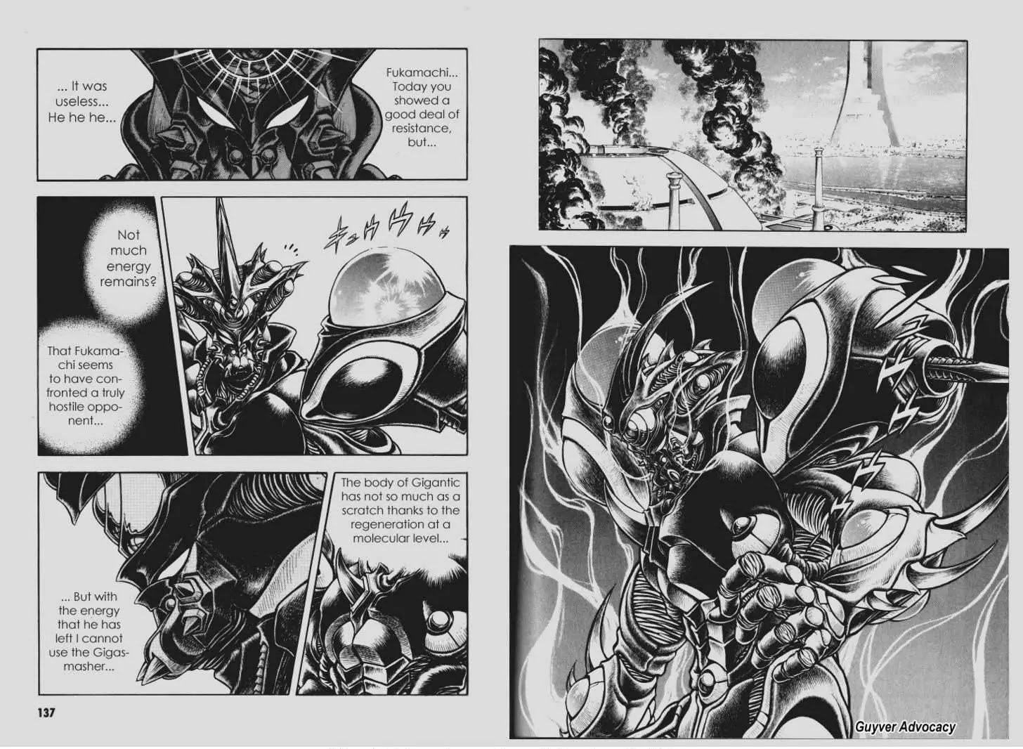 Guyver Chapter 98 #5