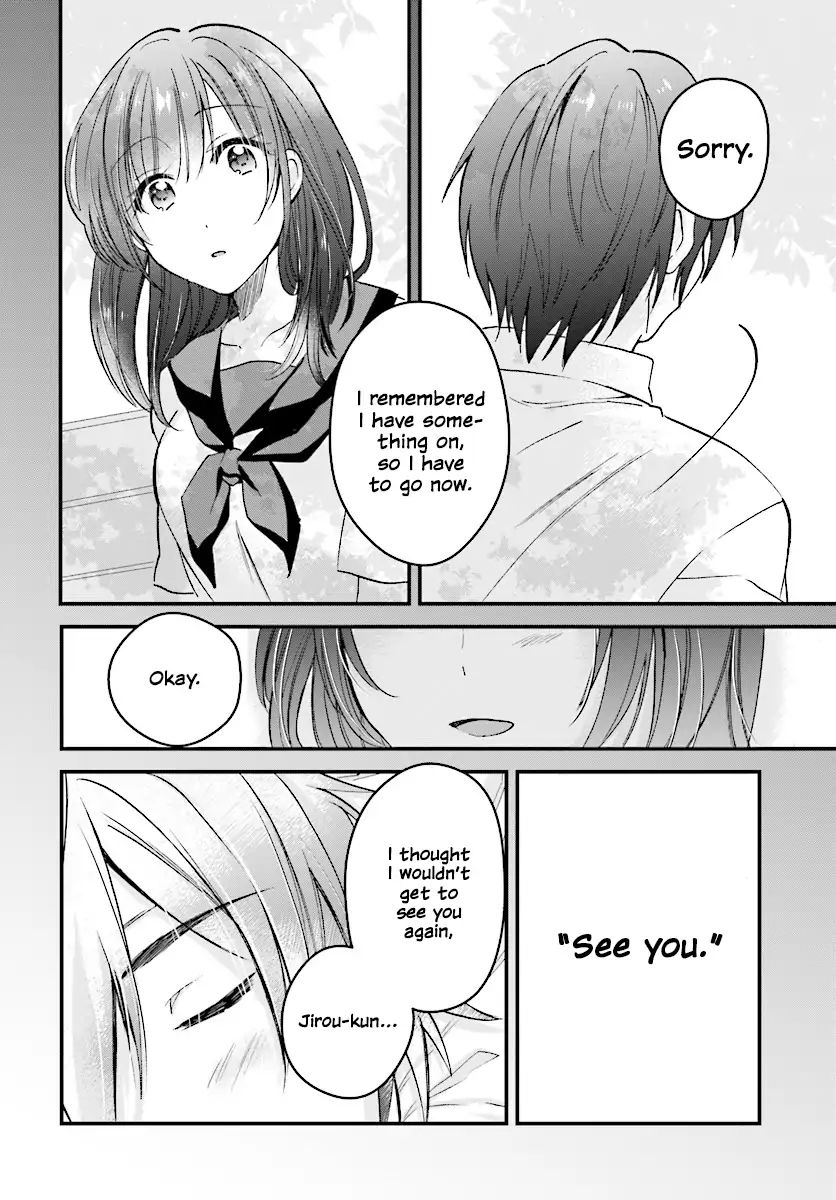 Fuufu Ijou, Koibito Miman. Chapter 4 #27