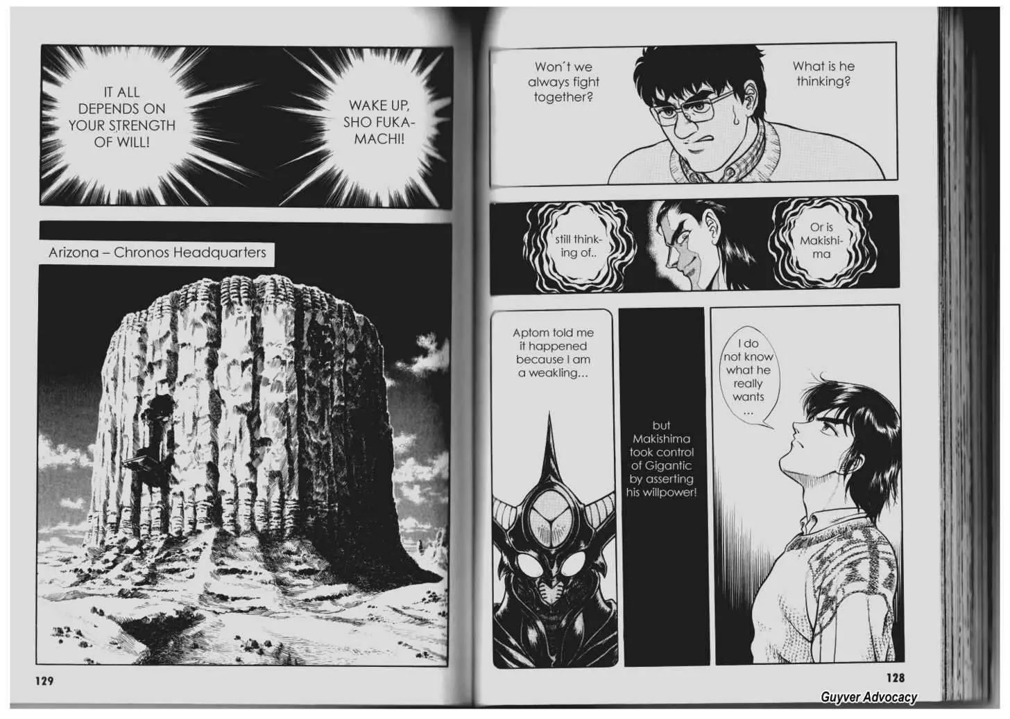 Guyver Chapter 85 #3