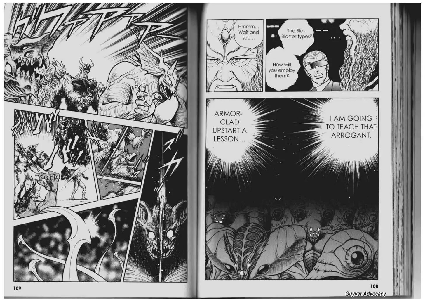 Guyver Chapter 84 #5